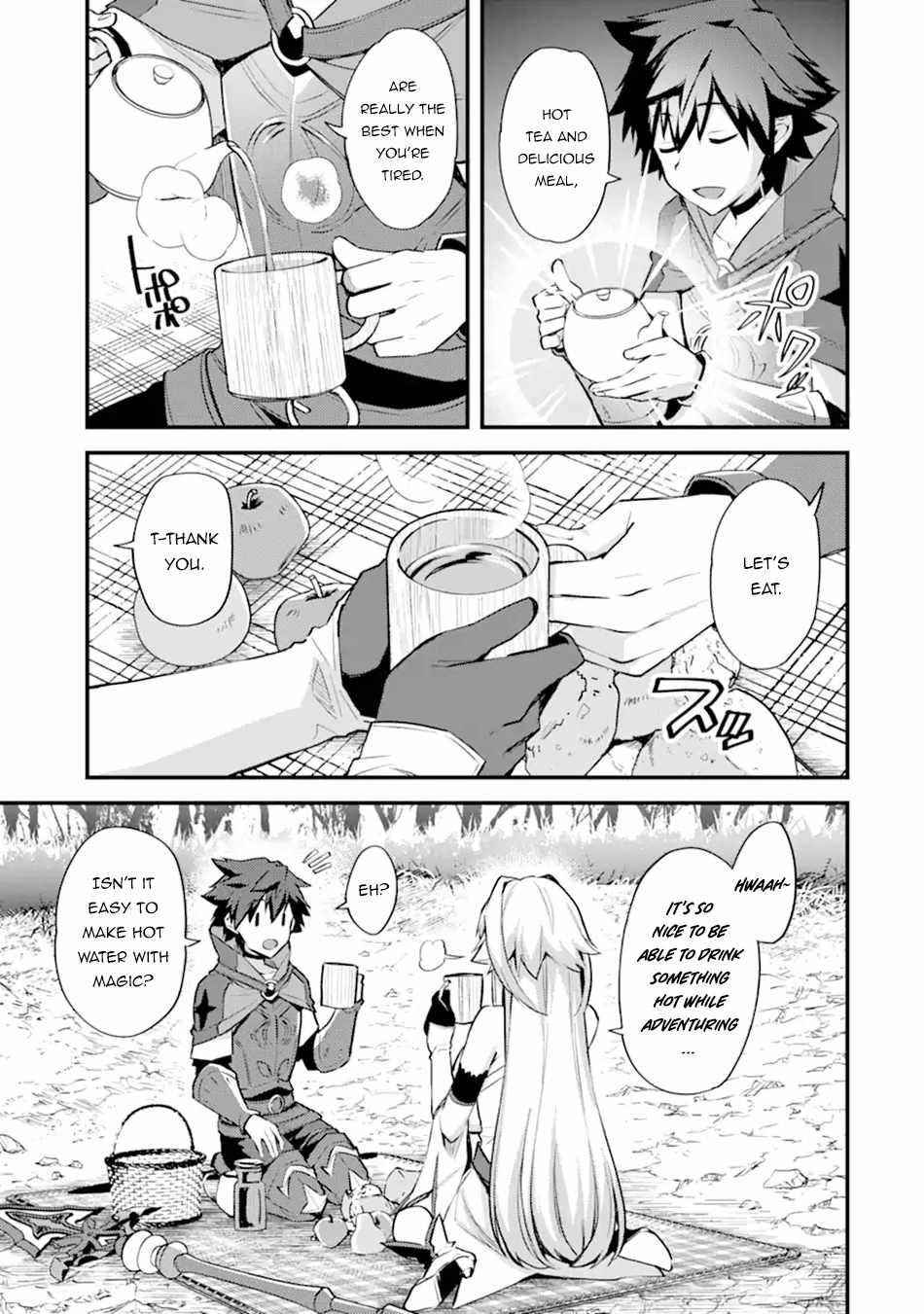 A Boy Who Has Been Reincarnated Twice Spends Peacefully as an S-Rank Adventurer Chapter 26 - Page 5 in English