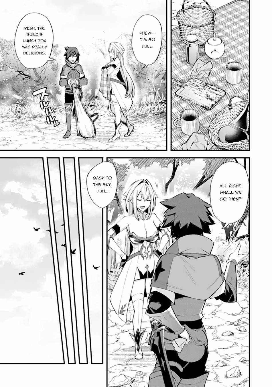 A Boy Who Has Been Reincarnated Twice Spends Peacefully as an S-Rank Adventurer Chapter 26 - Page 9 in English