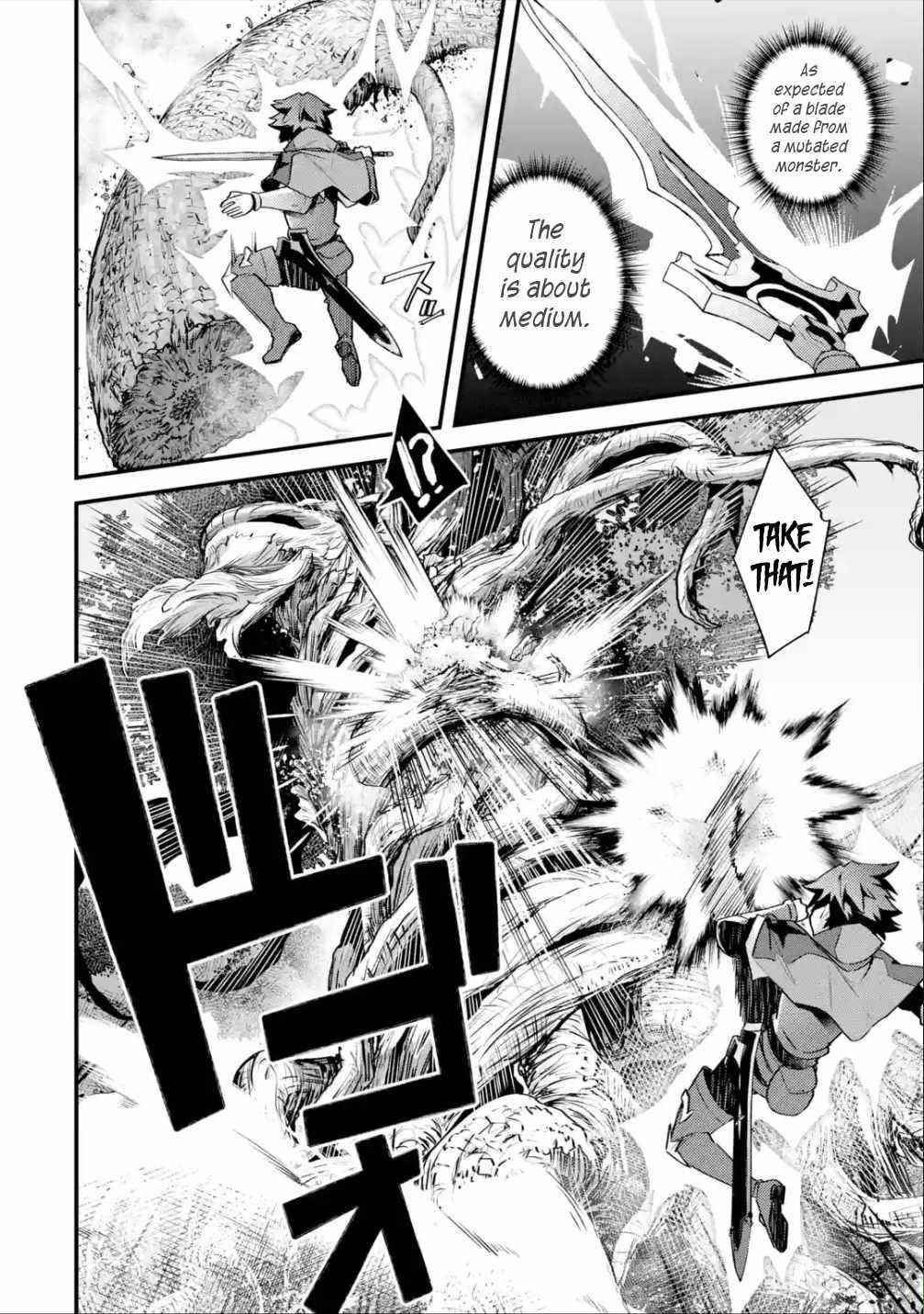 A Boy Who Has Been Reincarnated Twice Spends Peacefully as an S-Rank Adventurer Chapter 27 - Page 10 in English