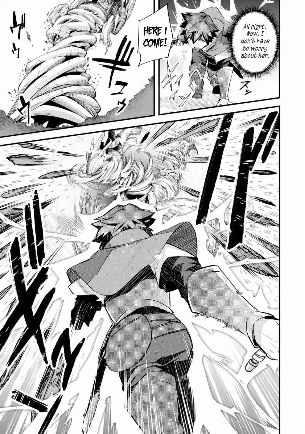 A Boy Who Has Been Reincarnated Twice Spends Peacefully as an S-Rank Adventurer Chapter 27 - Page 18 in English