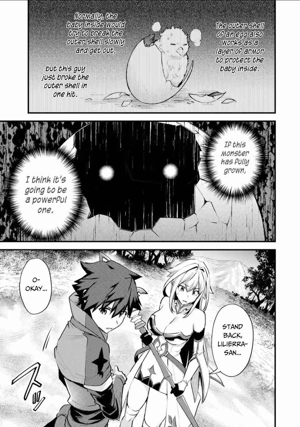 A Boy Who Has Been Reincarnated Twice Spends Peacefully as an S-Rank Adventurer Chapter 27 - Page 31 in English