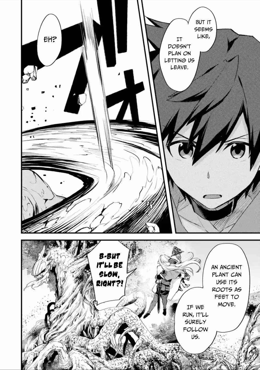 A Boy Who Has Been Reincarnated Twice Spends Peacefully as an S-Rank Adventurer Chapter 27 - Page 4 in English