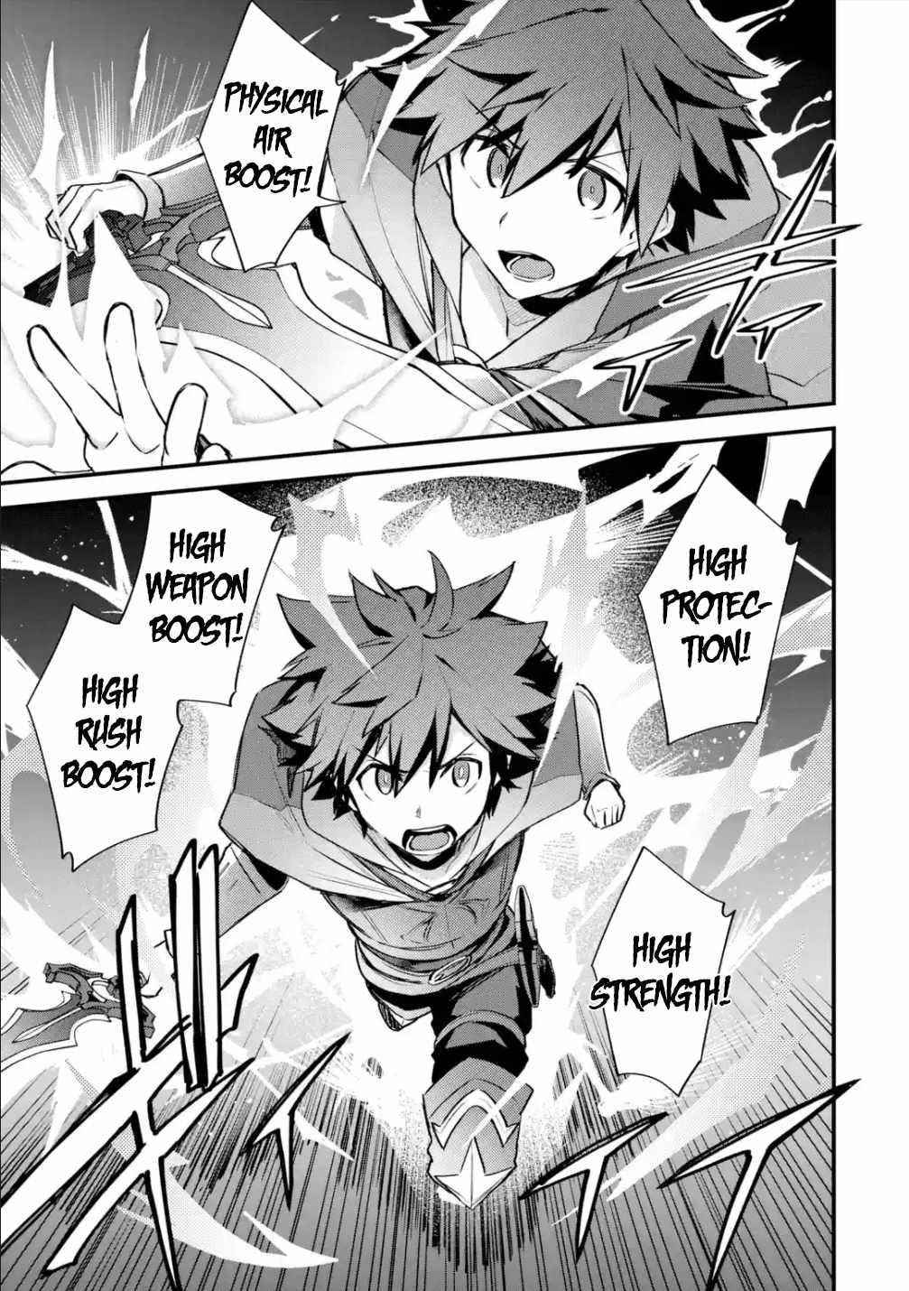A Boy Who Has Been Reincarnated Twice Spends Peacefully as an S-Rank Adventurer Chapter 27 - Page 7 in English