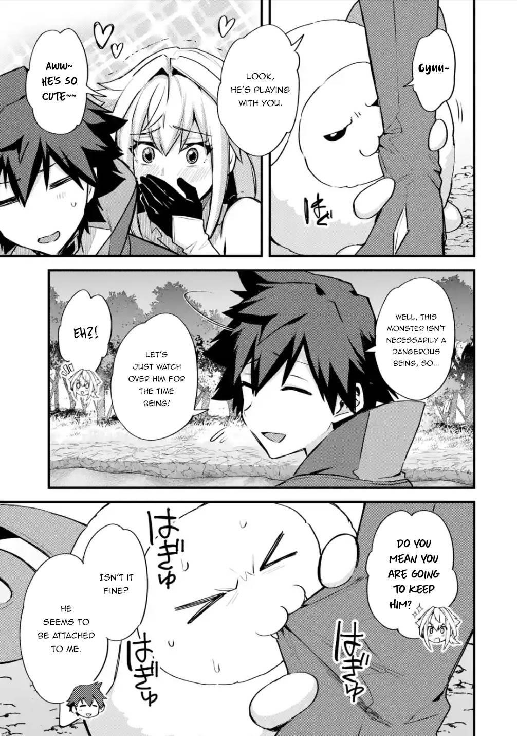 A Boy Who Has Been Reincarnated Twice Spends Peacefully as an S-Rank Adventurer Chapter 28 - Page 5 in English