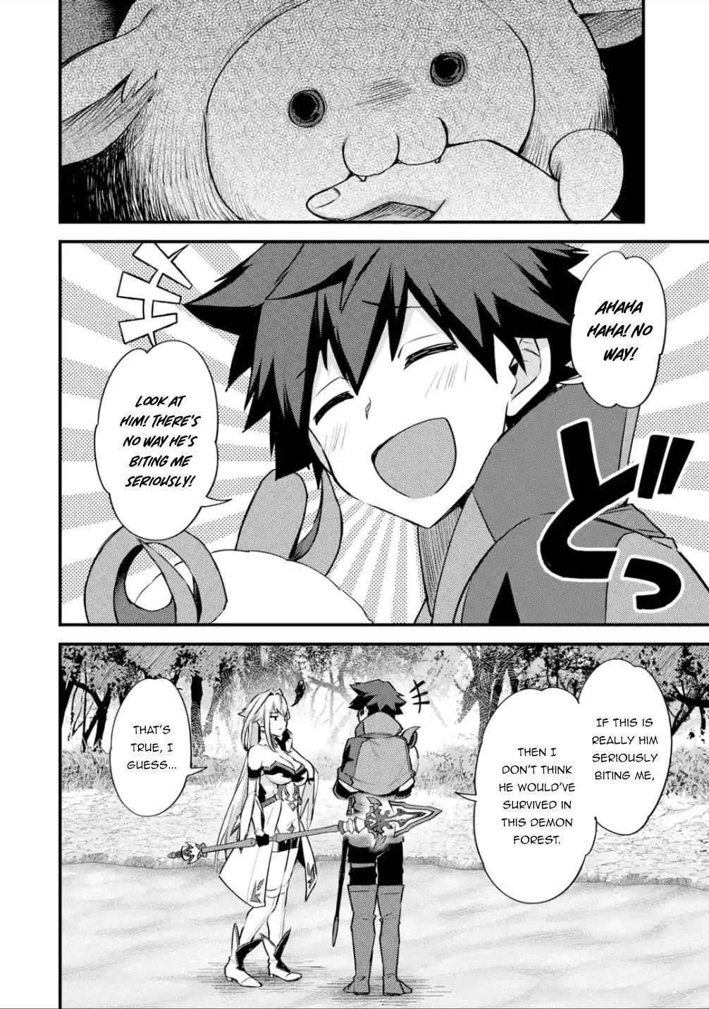 A Boy Who Has Been Reincarnated Twice Spends Peacefully as an S-Rank Adventurer Chapter 28 - Page 8 in English
