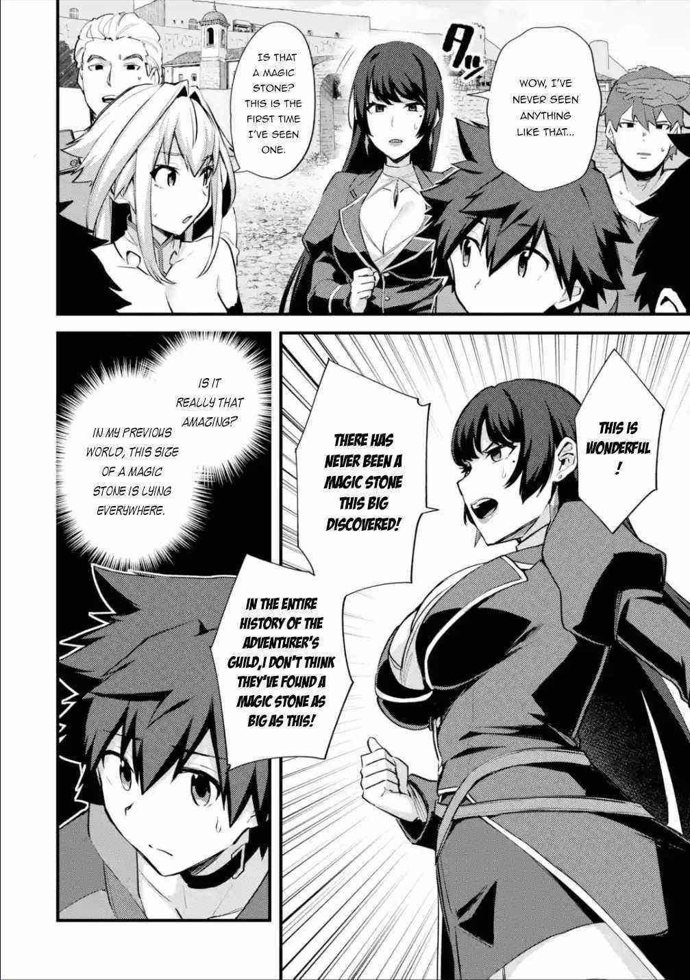 A Boy Who Has Been Reincarnated Twice Spends Peacefully as an S-Rank Adventurer Chapter 29.1 - Page 16 in English
