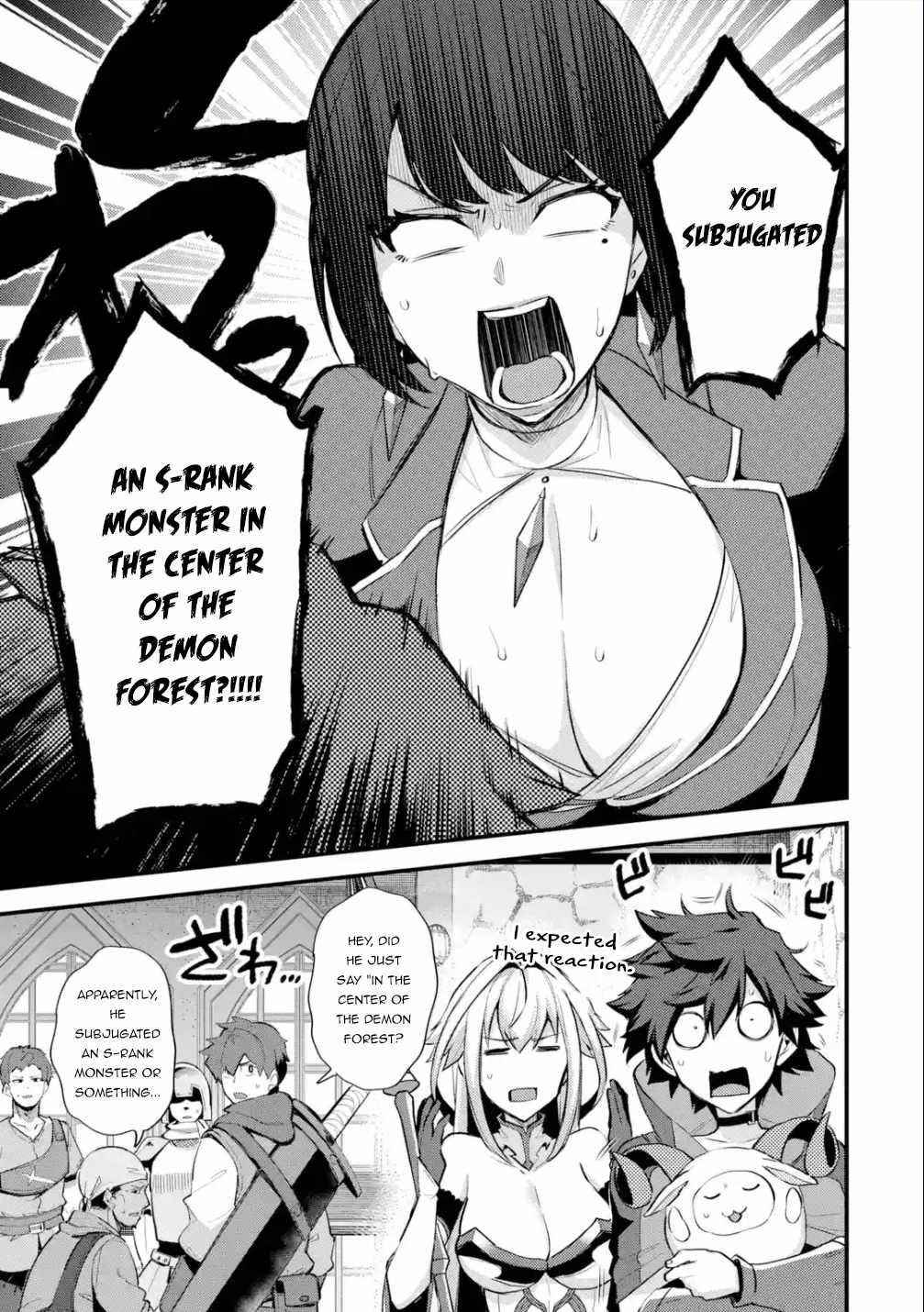A Boy Who Has Been Reincarnated Twice Spends Peacefully as an S-Rank Adventurer Chapter 29.1 - Page 5 in English