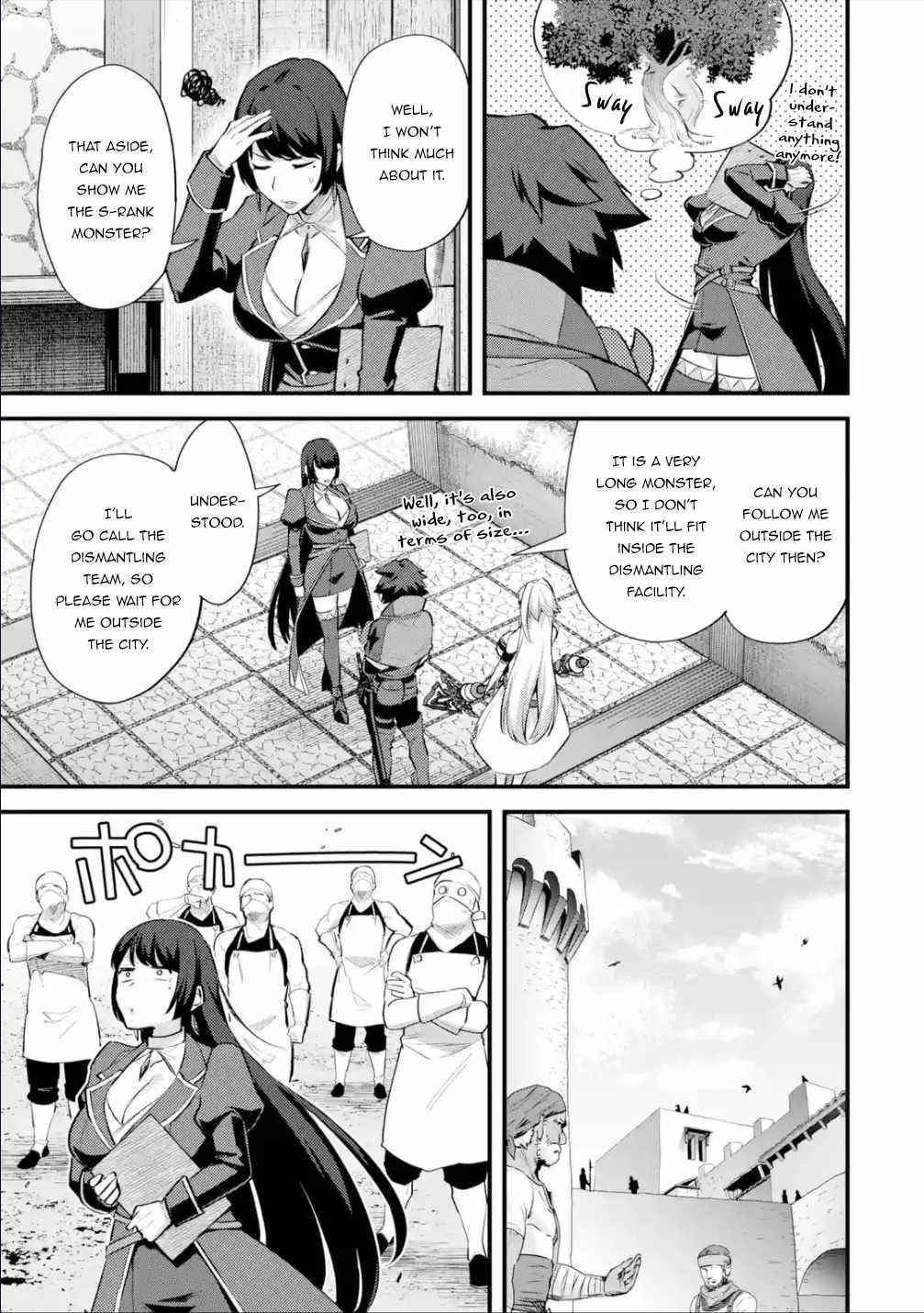 A Boy Who Has Been Reincarnated Twice Spends Peacefully as an S-Rank Adventurer Chapter 29.1 - Page 7 in English