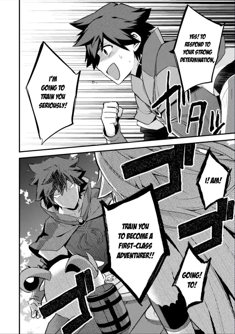 A Boy Who Has Been Reincarnated Twice Spends Peacefully as an S-Rank Adventurer Chapter 29.2 - Page 16 in English