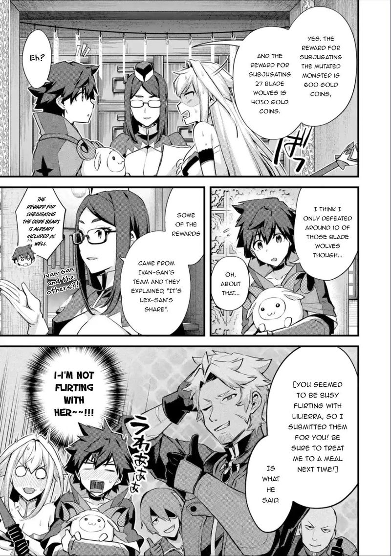 A Boy Who Has Been Reincarnated Twice Spends Peacefully as an S-Rank Adventurer Chapter 29.2 - Page 7 in English