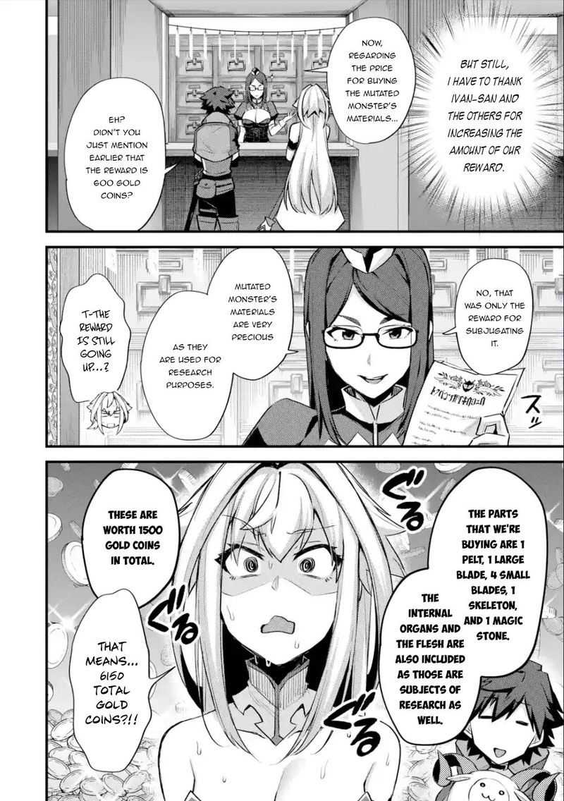 A Boy Who Has Been Reincarnated Twice Spends Peacefully as an S-Rank Adventurer Chapter 29.2 - Page 8 in English