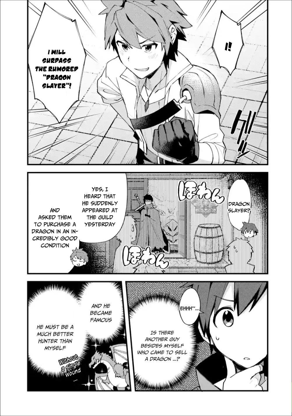 A Boy Who Has Been Reincarnated Twice Spends Peacefully as an S-Rank Adventurer Chapter 3 - Page 11 in English