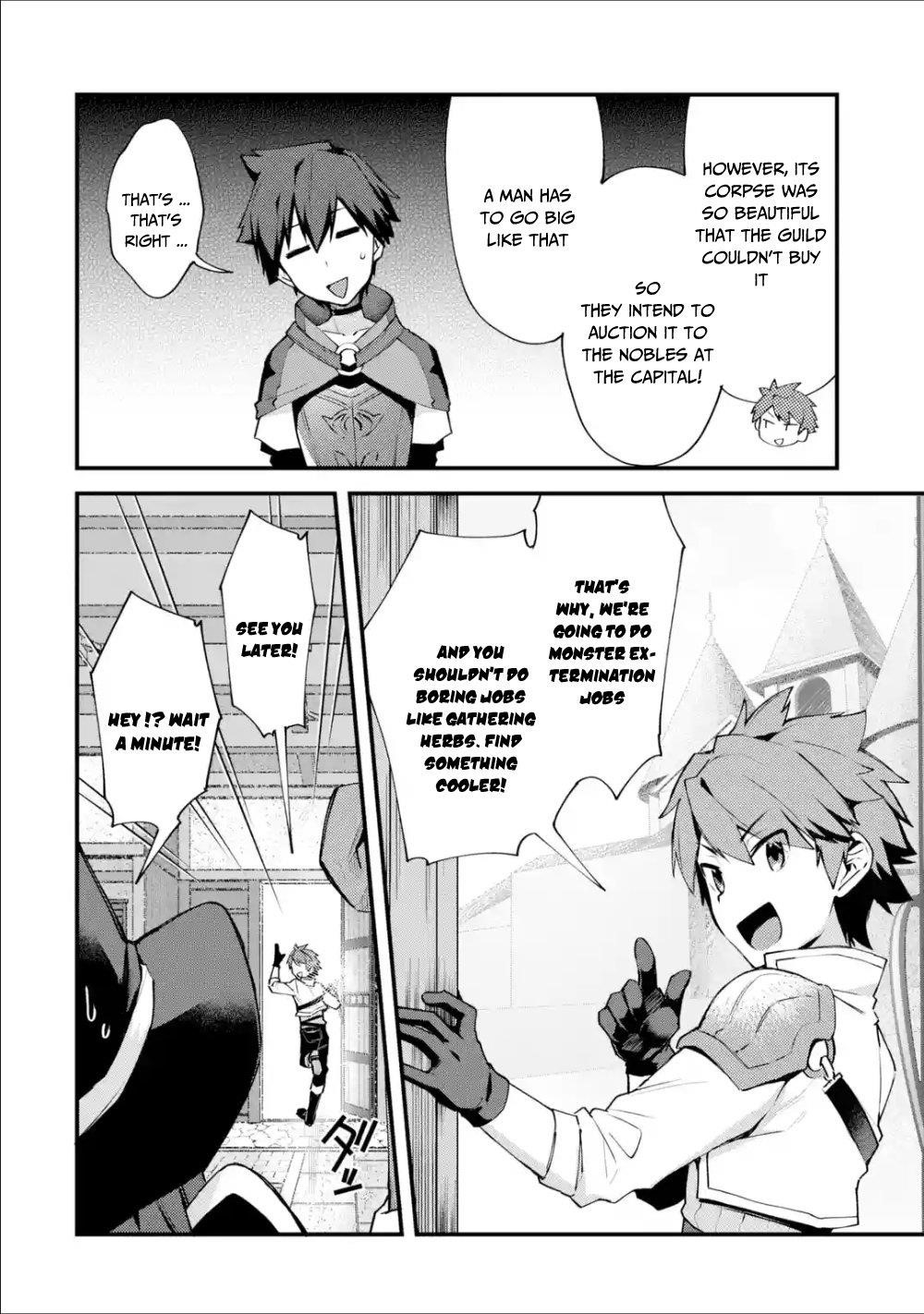 A Boy Who Has Been Reincarnated Twice Spends Peacefully as an S-Rank Adventurer Chapter 3 - Page 12 in English