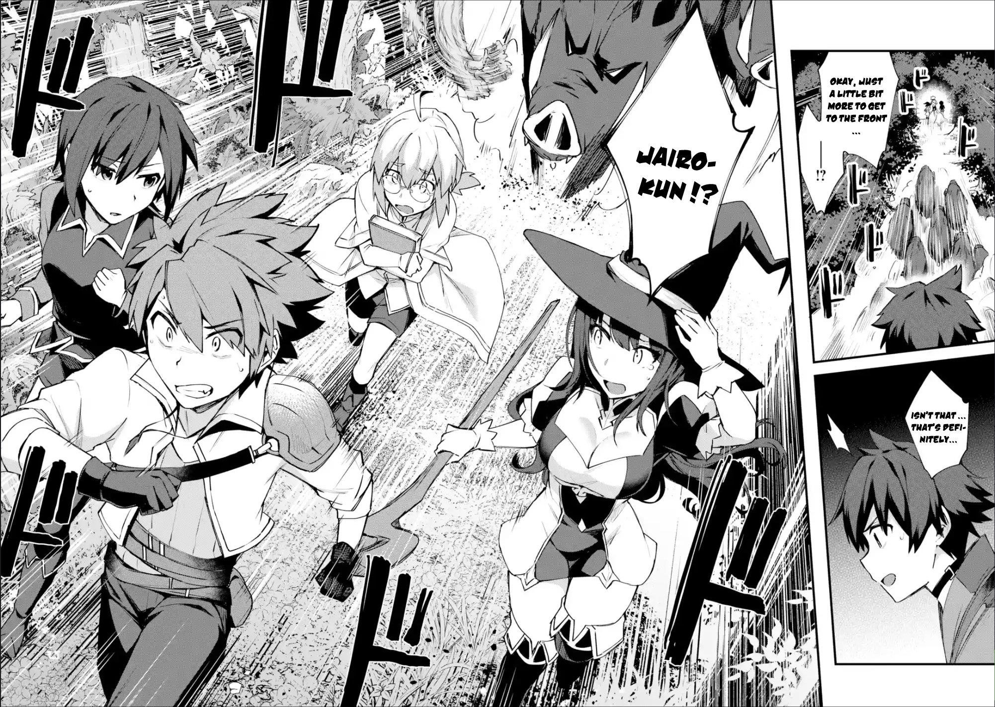 A Boy Who Has Been Reincarnated Twice Spends Peacefully as an S-Rank Adventurer Chapter 3 - Page 27 in English