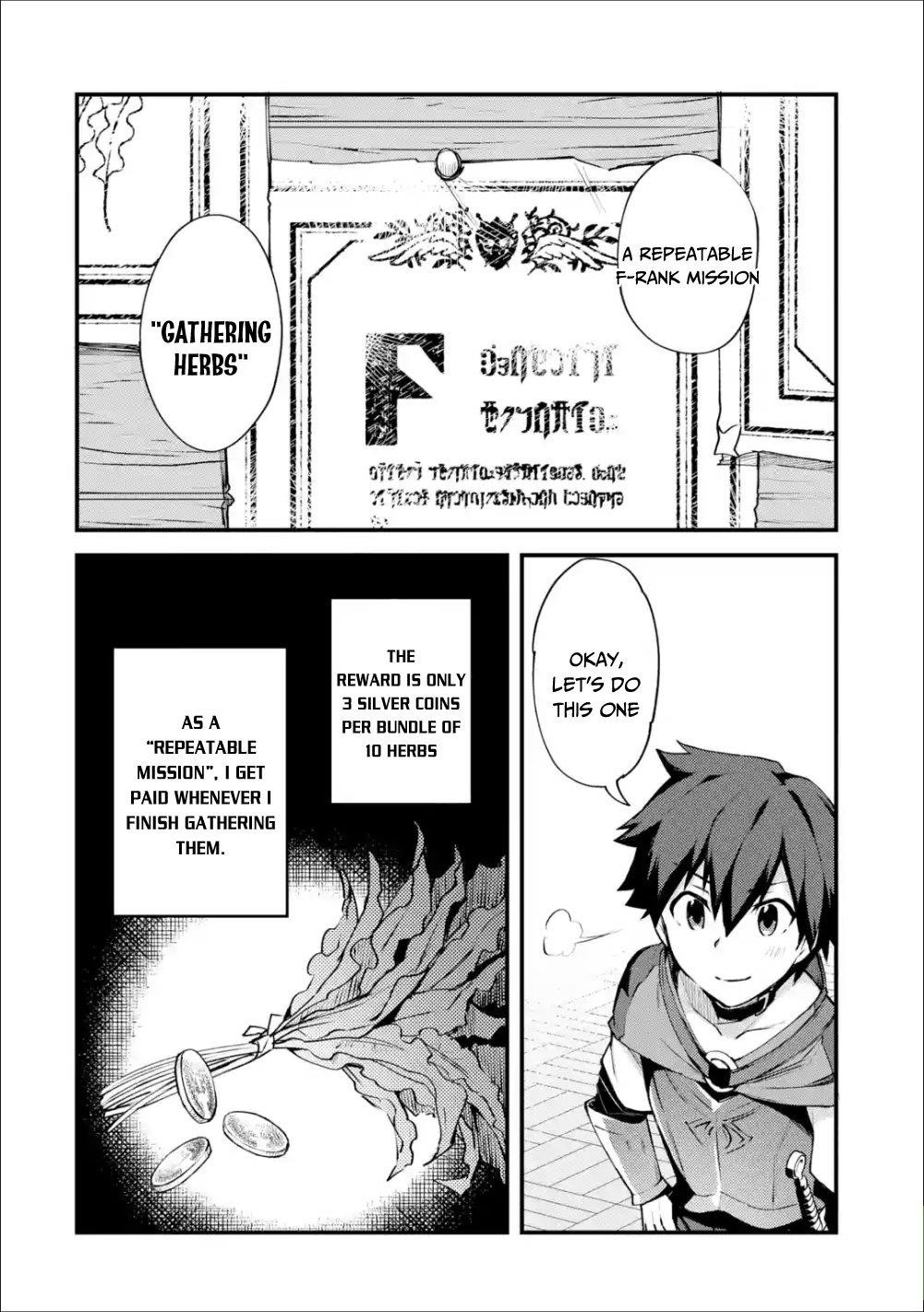 A Boy Who Has Been Reincarnated Twice Spends Peacefully as an S-Rank Adventurer Chapter 3 - Page 4 in English