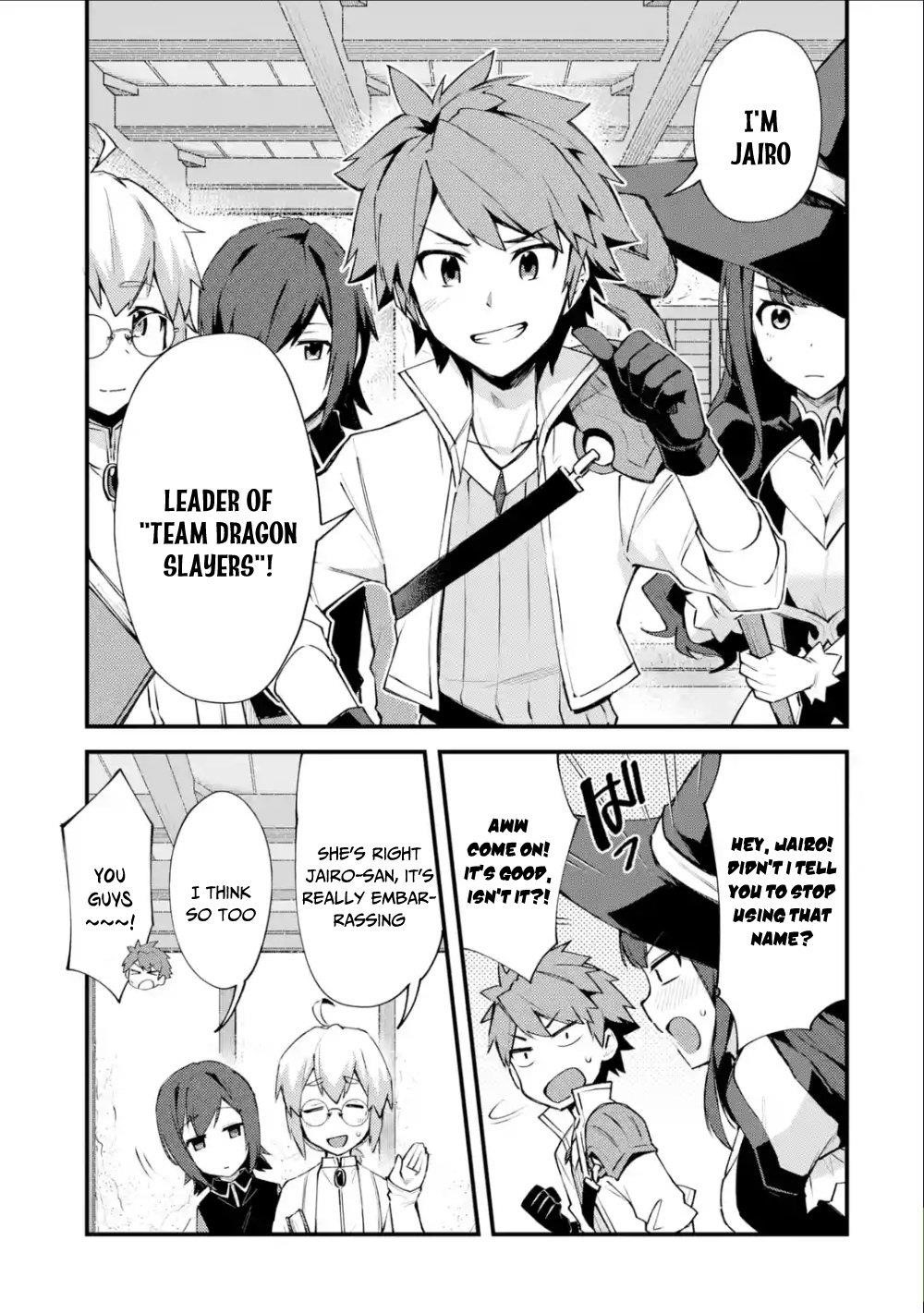 A Boy Who Has Been Reincarnated Twice Spends Peacefully as an S-Rank Adventurer Chapter 3 - Page 9 in English