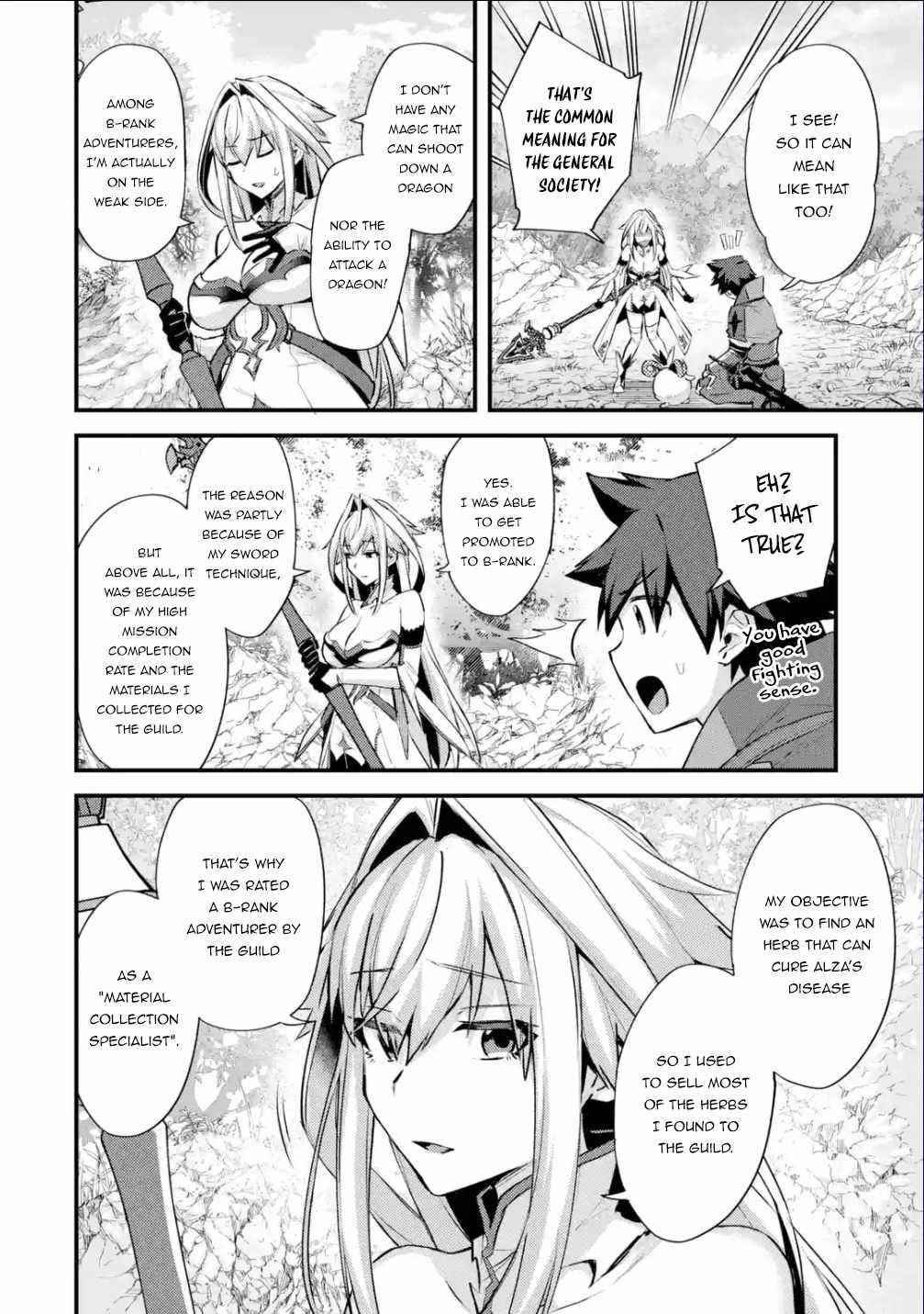 A Boy Who Has Been Reincarnated Twice Spends Peacefully as an S-Rank Adventurer Chapter 30 - Page 10 in English