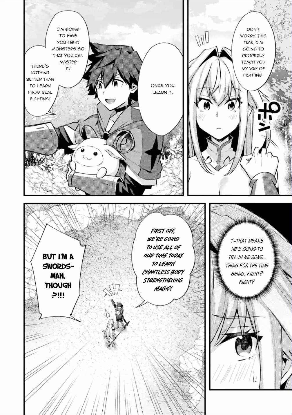 A Boy Who Has Been Reincarnated Twice Spends Peacefully as an S-Rank Adventurer Chapter 30 - Page 12 in English