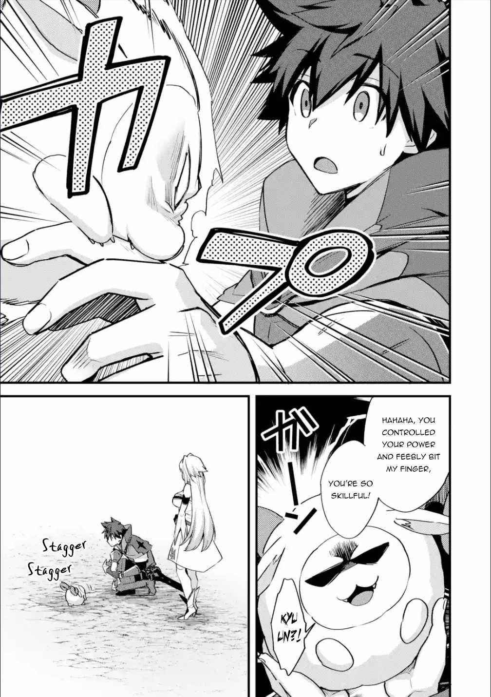 A Boy Who Has Been Reincarnated Twice Spends Peacefully as an S-Rank Adventurer Chapter 30 - Page 19 in English