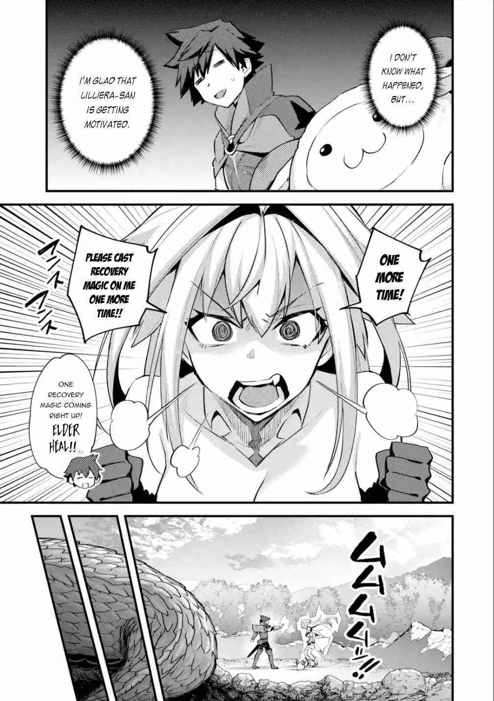 A Boy Who Has Been Reincarnated Twice Spends Peacefully as an S-Rank Adventurer Chapter 30 - Page 23 in English