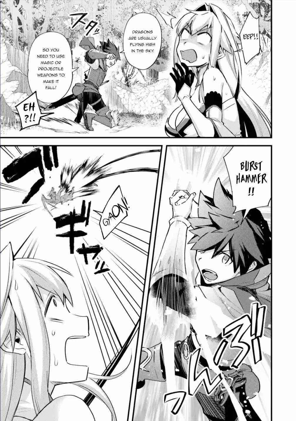A Boy Who Has Been Reincarnated Twice Spends Peacefully as an S-Rank Adventurer Chapter 30 - Page 7 in English
