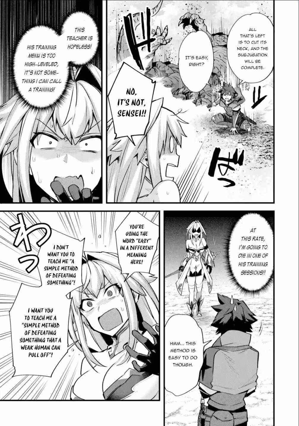 A Boy Who Has Been Reincarnated Twice Spends Peacefully as an S-Rank Adventurer Chapter 30 - Page 9 in English