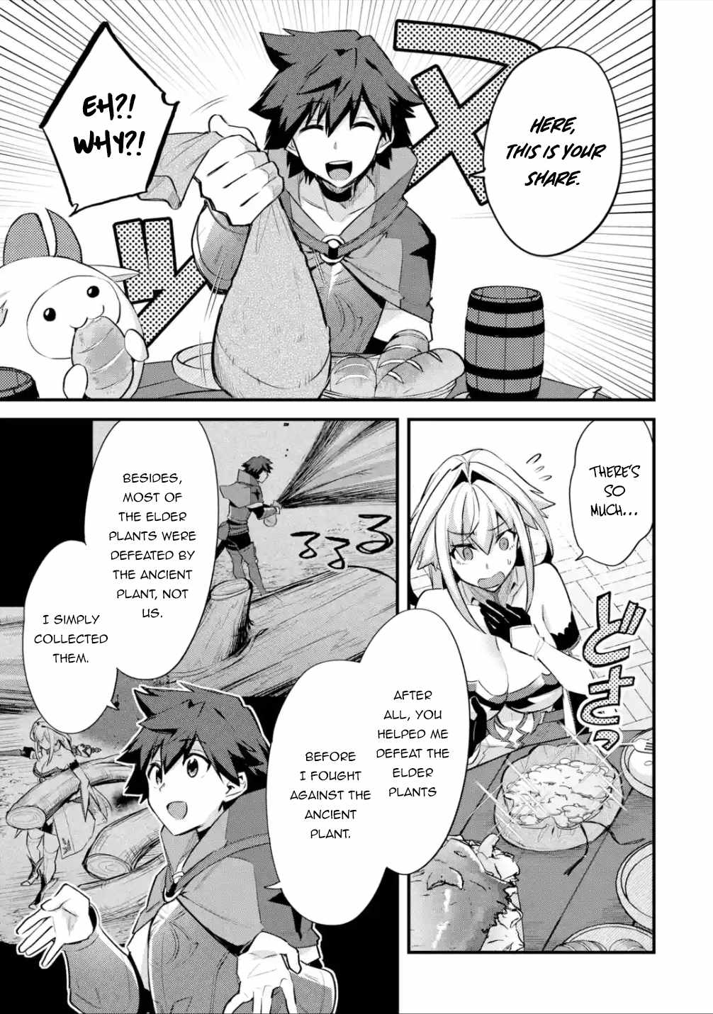 A Boy Who Has Been Reincarnated Twice Spends Peacefully as an S-Rank Adventurer Chapter 31 - Page 11 in English