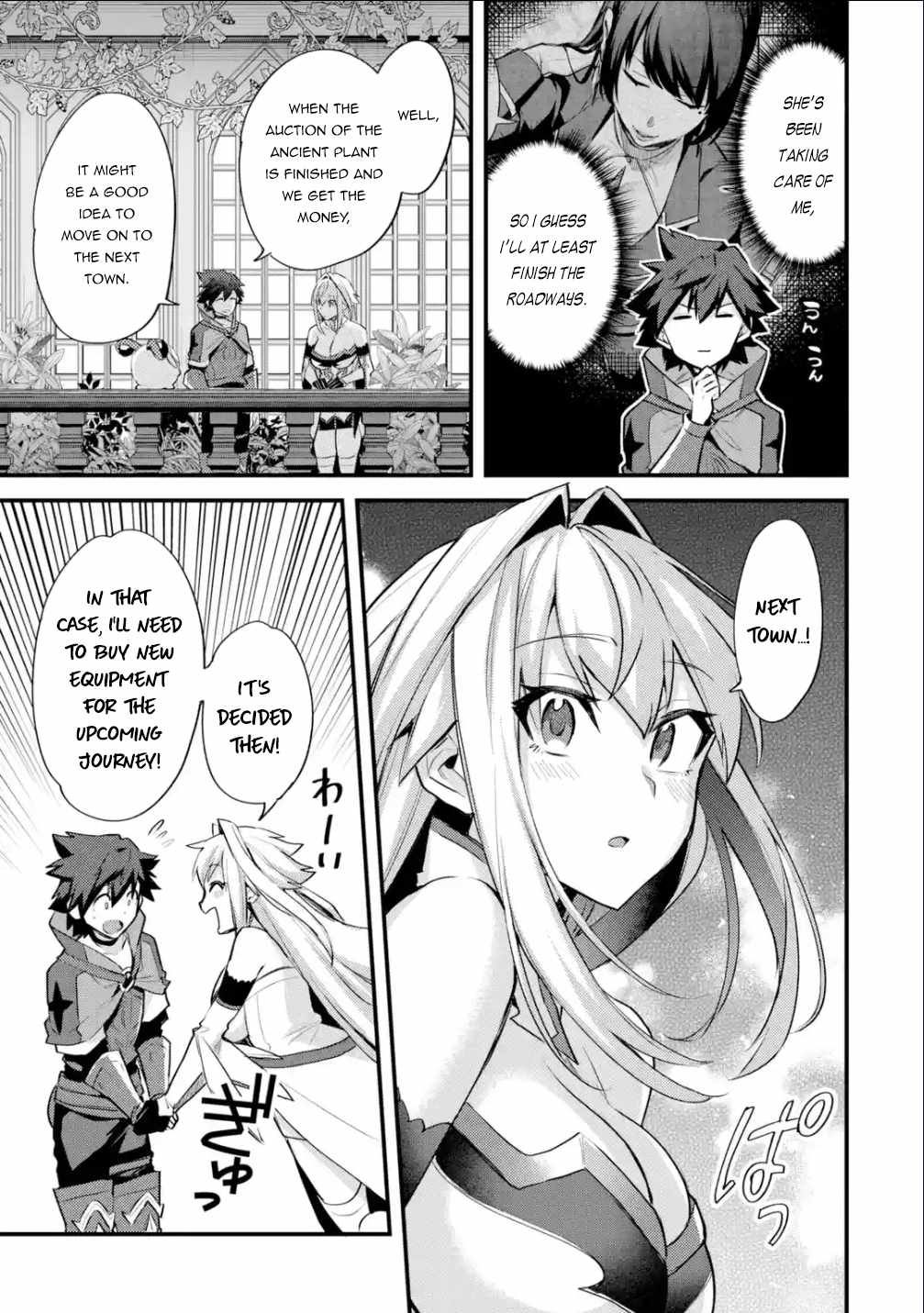 A Boy Who Has Been Reincarnated Twice Spends Peacefully as an S-Rank Adventurer Chapter 31 - Page 15 in English