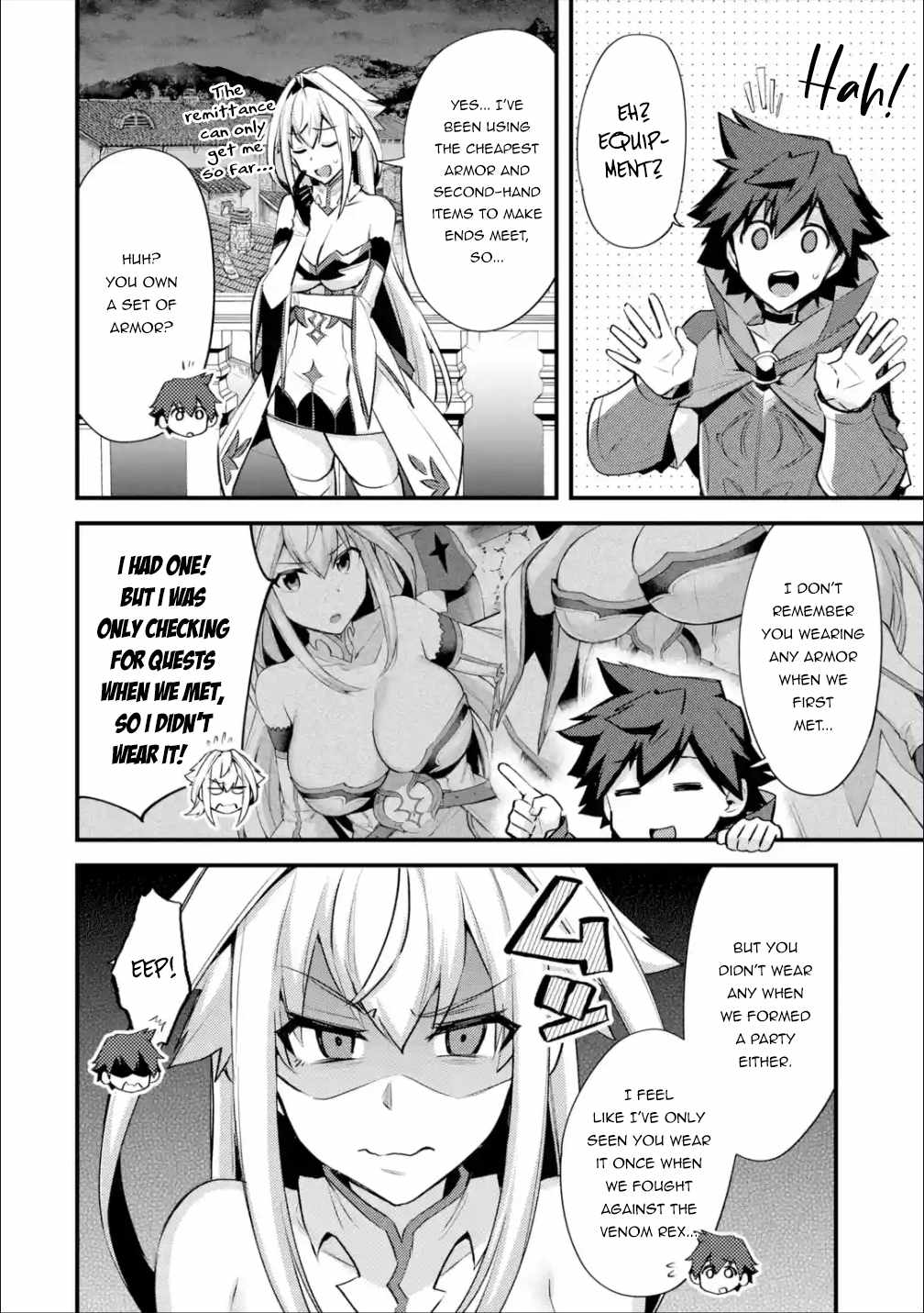 A Boy Who Has Been Reincarnated Twice Spends Peacefully as an S-Rank Adventurer Chapter 31 - Page 16 in English