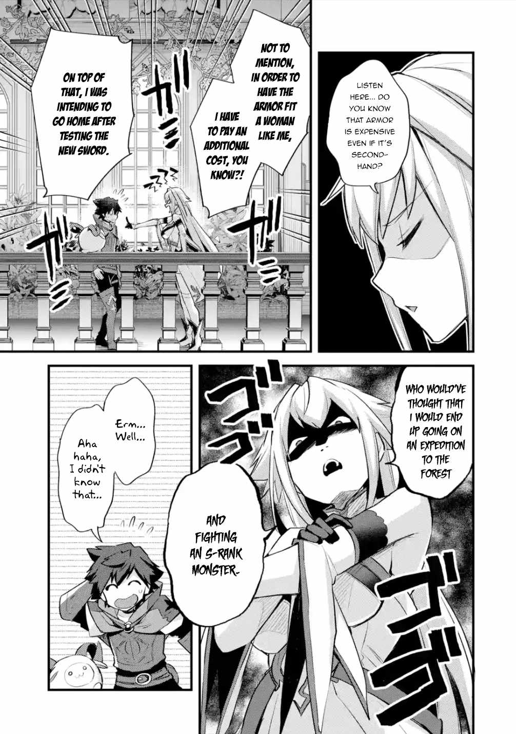 A Boy Who Has Been Reincarnated Twice Spends Peacefully as an S-Rank Adventurer Chapter 31 - Page 17 in English