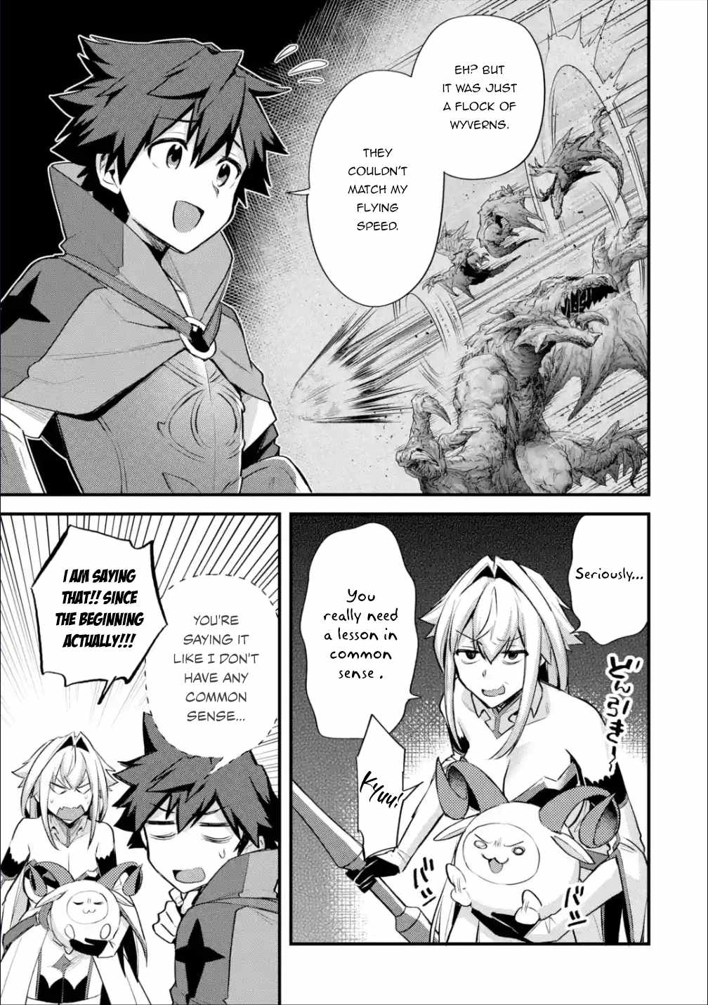 A Boy Who Has Been Reincarnated Twice Spends Peacefully as an S-Rank Adventurer Chapter 31 - Page 23 in English