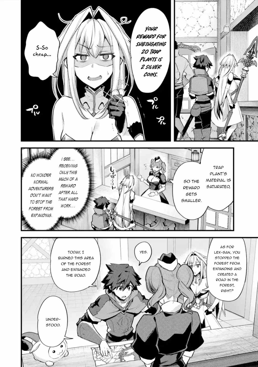 A Boy Who Has Been Reincarnated Twice Spends Peacefully as an S-Rank Adventurer Chapter 31 - Page 4 in English