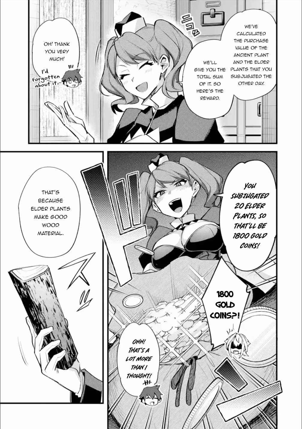 A Boy Who Has Been Reincarnated Twice Spends Peacefully as an S-Rank Adventurer Chapter 31 - Page 5 in English
