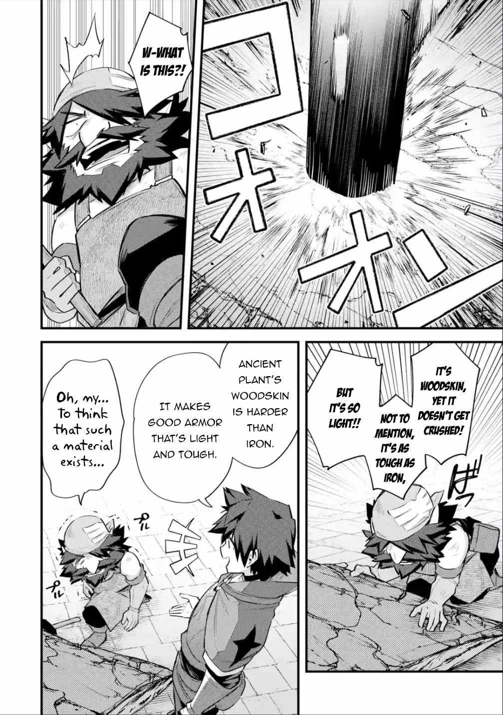 A Boy Who Has Been Reincarnated Twice Spends Peacefully as an S-Rank Adventurer Chapter 32 - Page 10 in English