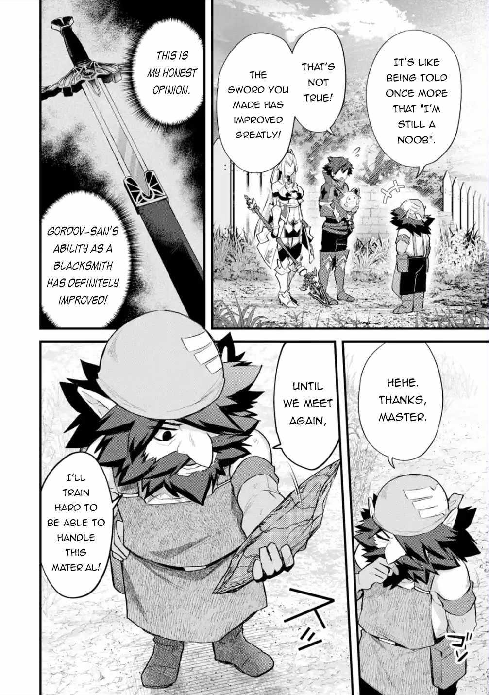 A Boy Who Has Been Reincarnated Twice Spends Peacefully as an S-Rank Adventurer Chapter 32 - Page 28 in English