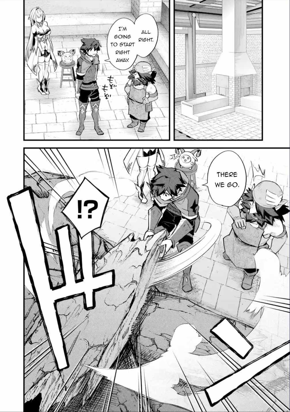 A Boy Who Has Been Reincarnated Twice Spends Peacefully as an S-Rank Adventurer Chapter 32 - Page 8 in English