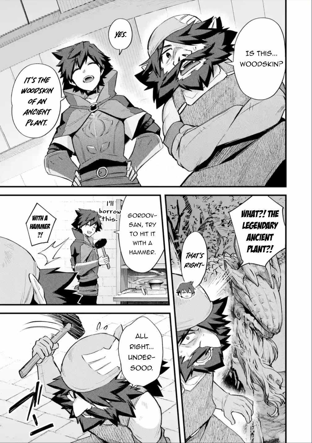A Boy Who Has Been Reincarnated Twice Spends Peacefully as an S-Rank Adventurer Chapter 32 - Page 9 in English