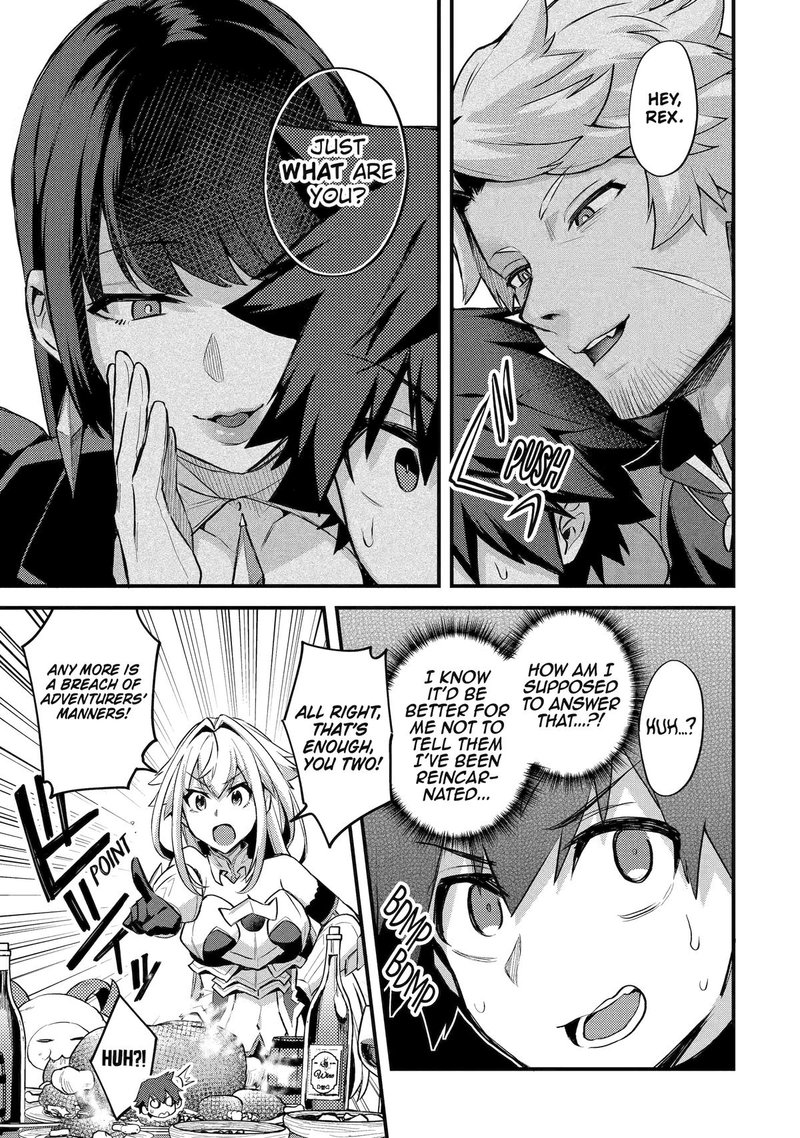 A Boy Who Has Been Reincarnated Twice Spends Peacefully as an S-Rank Adventurer Chapter 33 - Page 11 in English