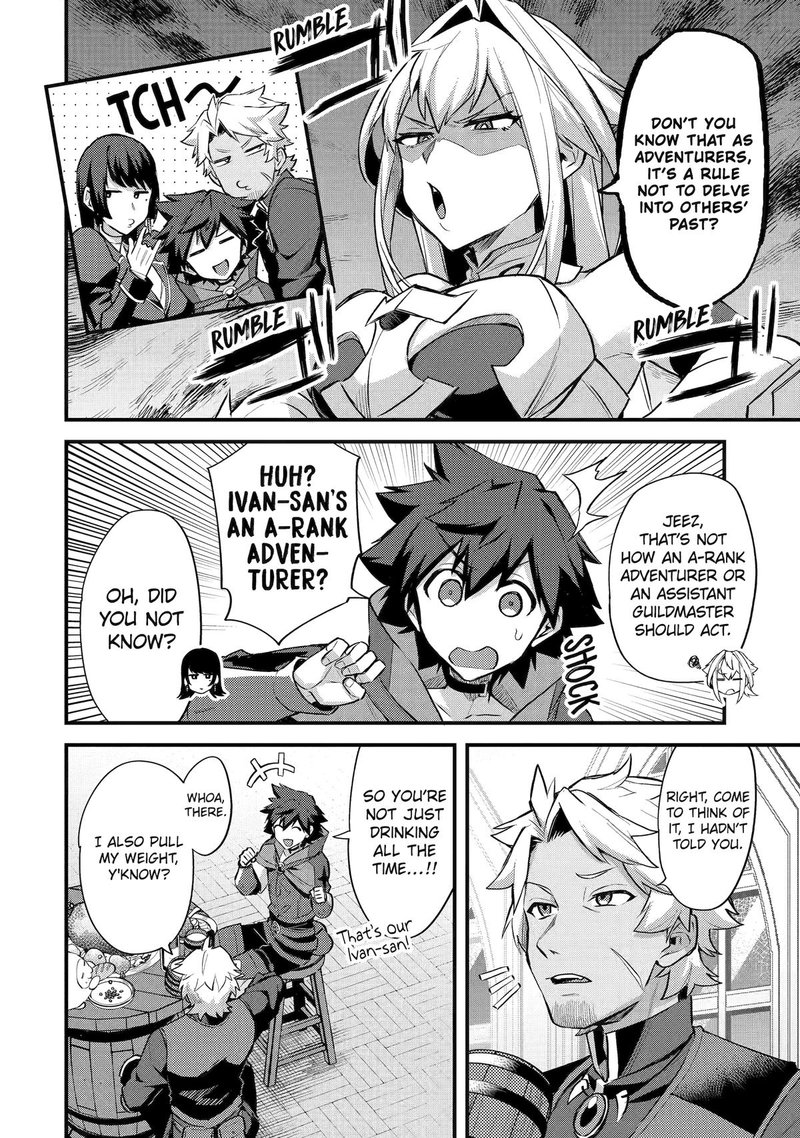 A Boy Who Has Been Reincarnated Twice Spends Peacefully as an S-Rank Adventurer Chapter 33 - Page 12 in English