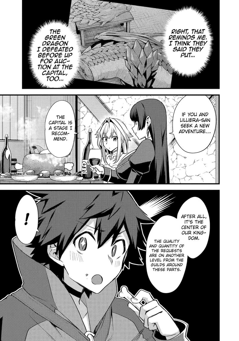 A Boy Who Has Been Reincarnated Twice Spends Peacefully as an S-Rank Adventurer Chapter 33 - Page 17 in English