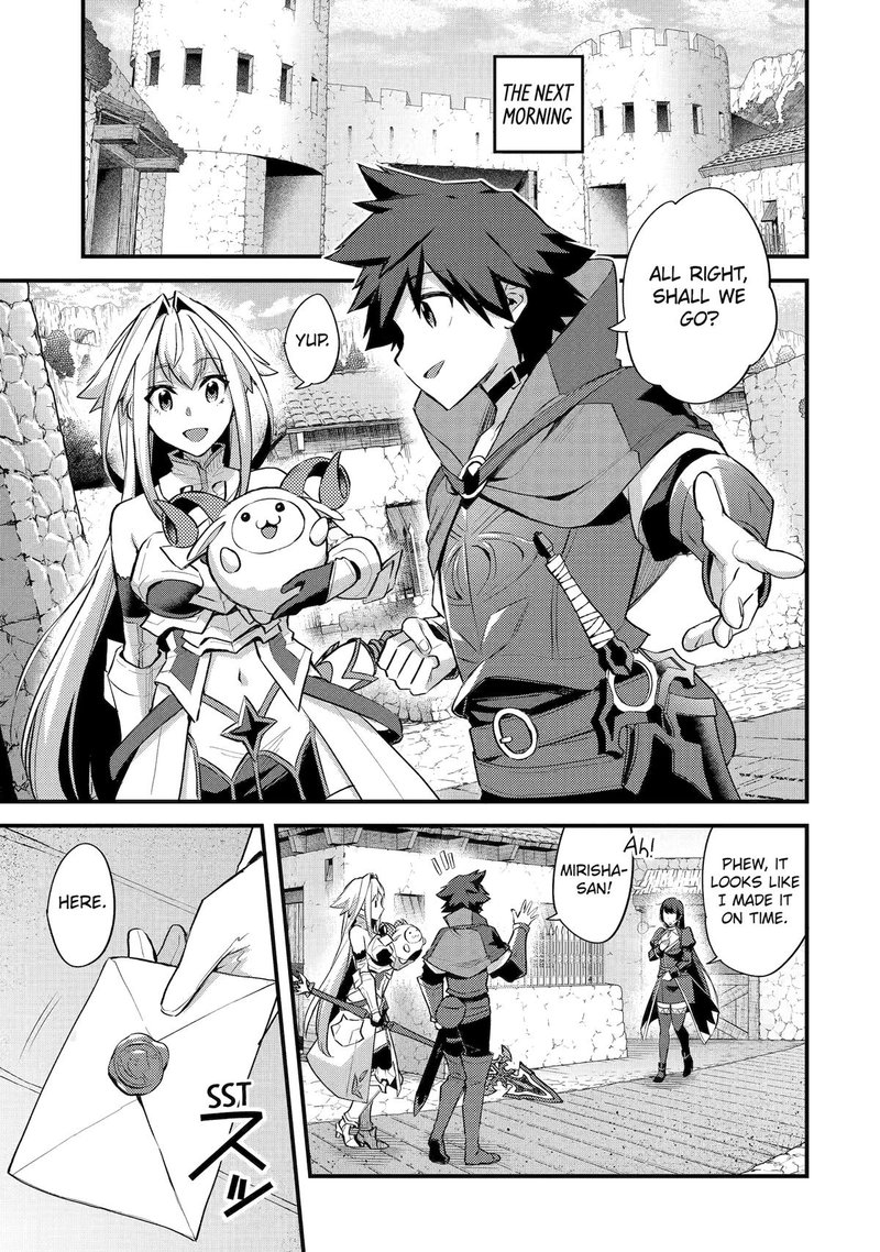 A Boy Who Has Been Reincarnated Twice Spends Peacefully as an S-Rank Adventurer Chapter 33 - Page 21 in English