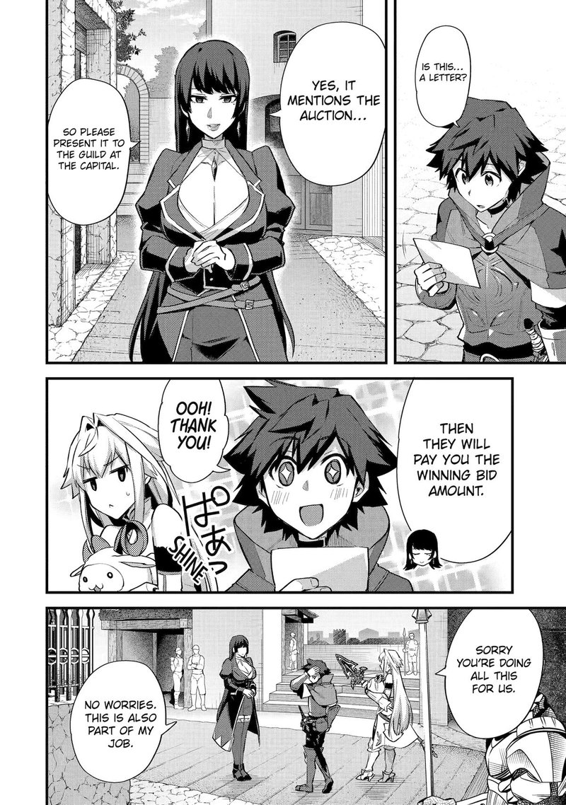 A Boy Who Has Been Reincarnated Twice Spends Peacefully as an S-Rank Adventurer Chapter 33 - Page 22 in English