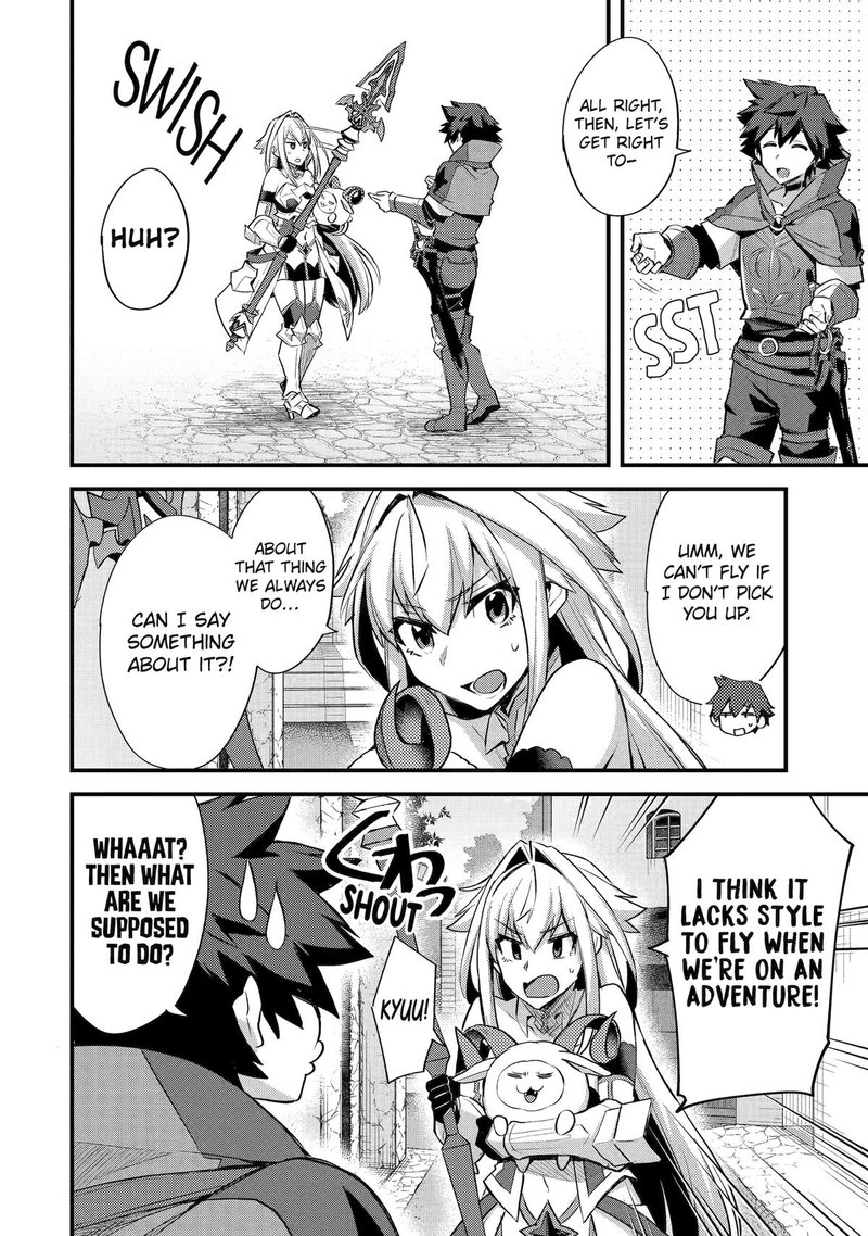 A Boy Who Has Been Reincarnated Twice Spends Peacefully as an S-Rank Adventurer Chapter 33 - Page 24 in English