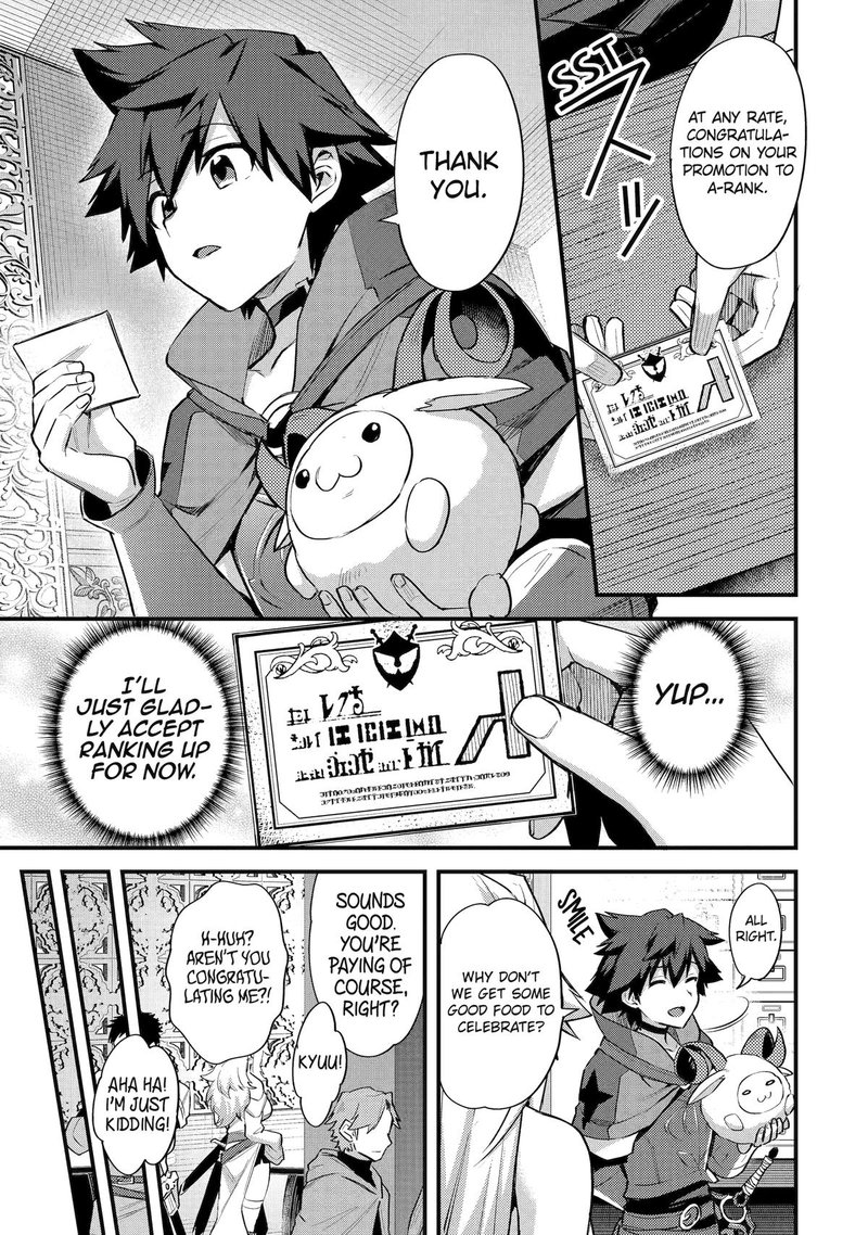 A Boy Who Has Been Reincarnated Twice Spends Peacefully as an S-Rank Adventurer Chapter 33 - Page 7 in English