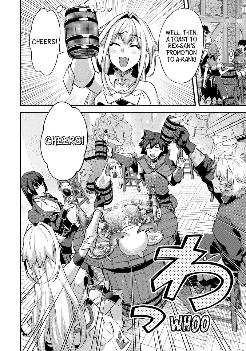A Boy Who Has Been Reincarnated Twice Spends Peacefully as an S-Rank Adventurer Chapter 33 - Page 8 in English