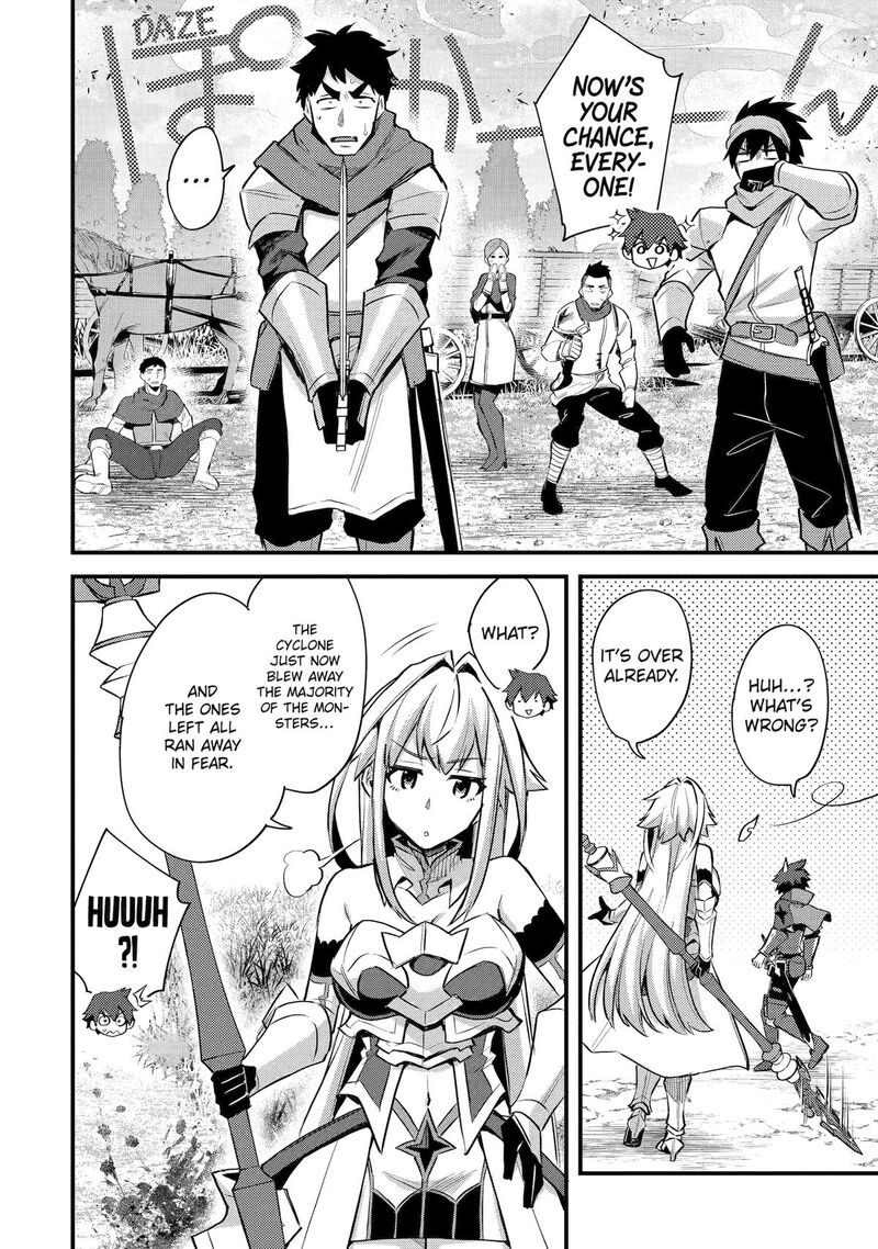 A Boy Who Has Been Reincarnated Twice Spends Peacefully as an S-Rank Adventurer Chapter 34 - Page 12 in English