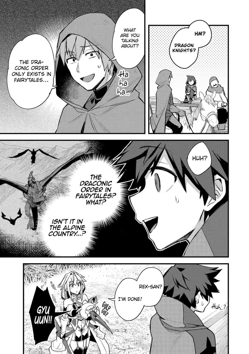 A Boy Who Has Been Reincarnated Twice Spends Peacefully as an S-Rank Adventurer Chapter 34 - Page 19 in English