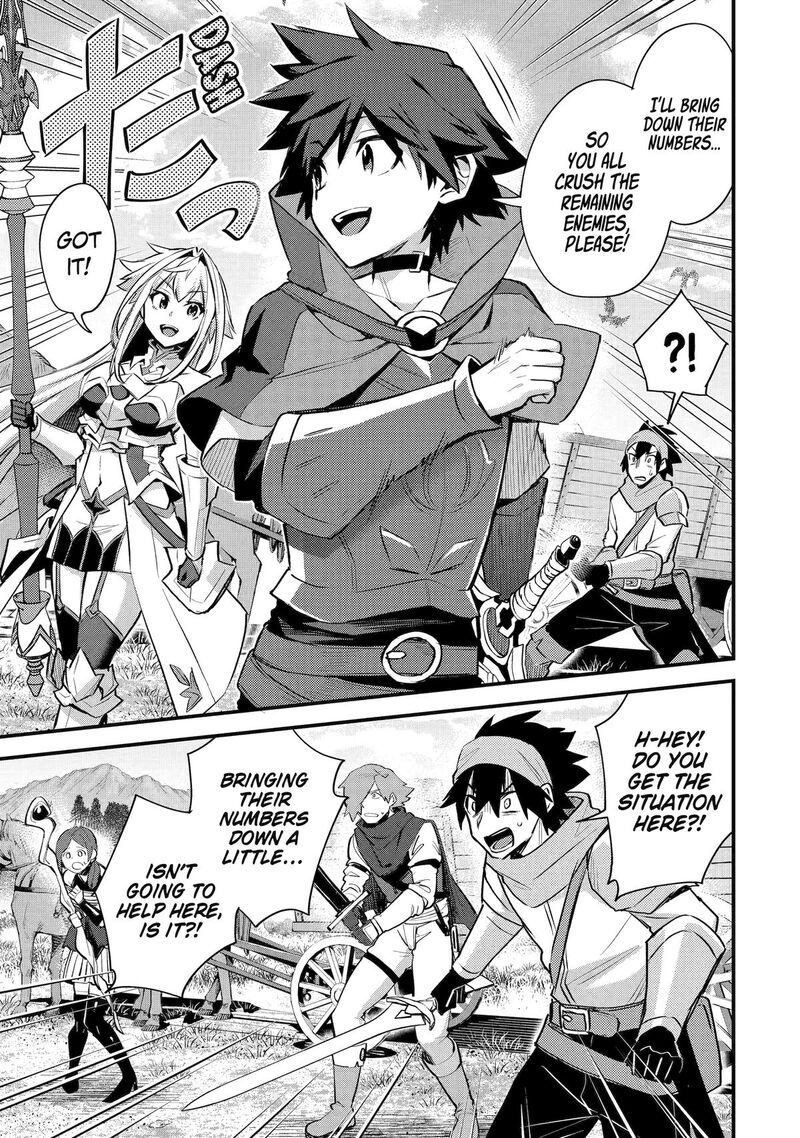 A Boy Who Has Been Reincarnated Twice Spends Peacefully as an S-Rank Adventurer Chapter 34 - Page 4 in English