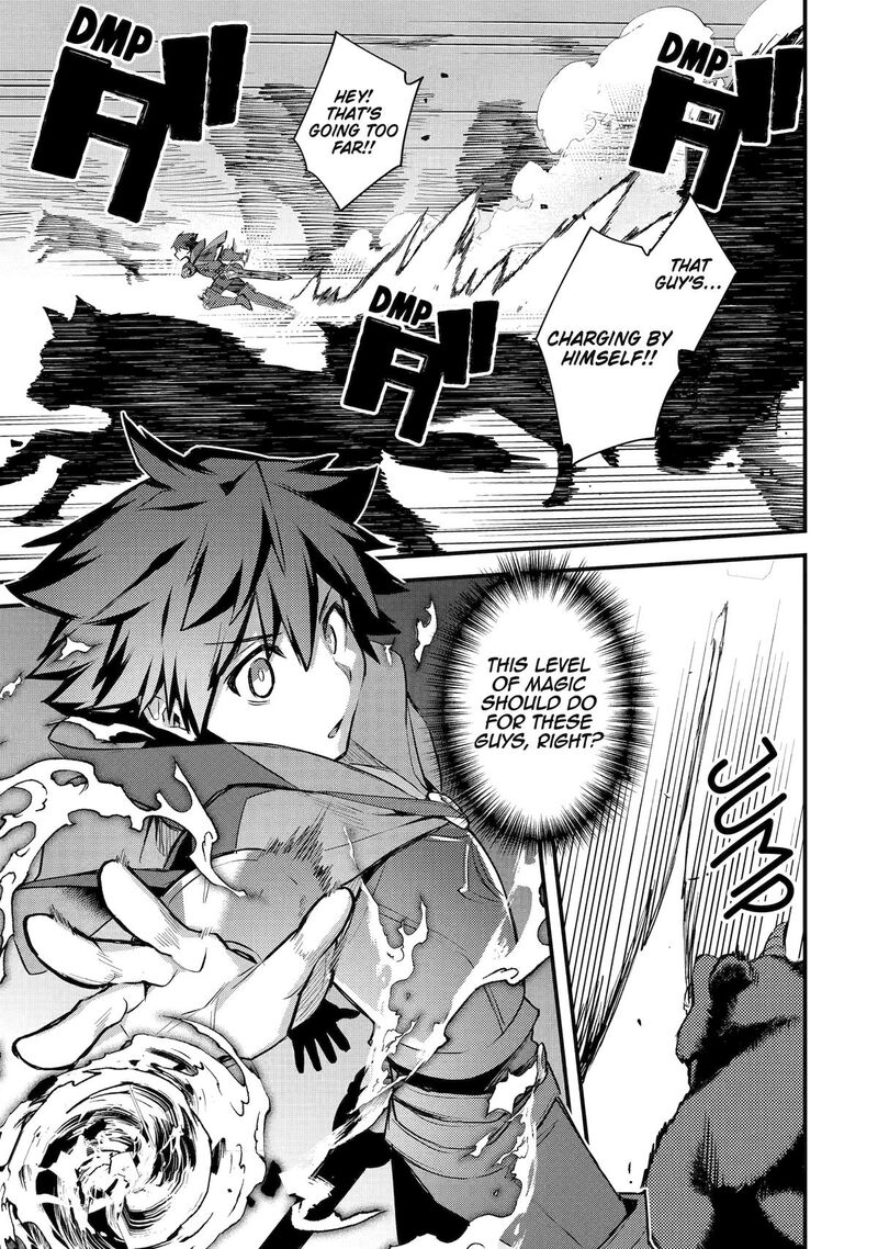 A Boy Who Has Been Reincarnated Twice Spends Peacefully as an S-Rank Adventurer Chapter 34 - Page 6 in English