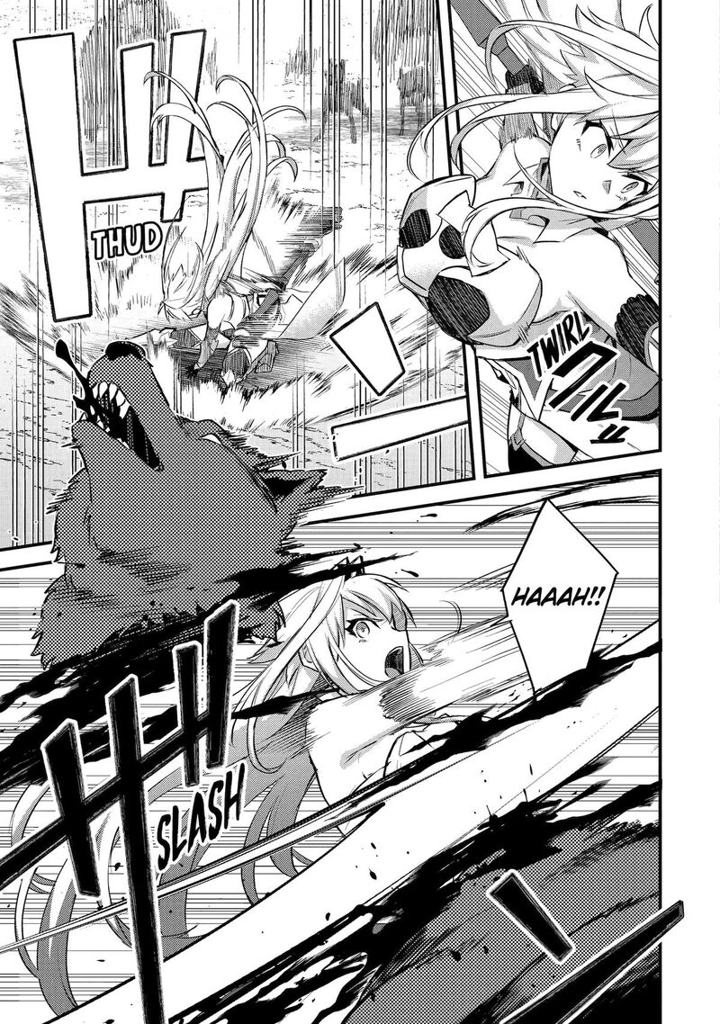 A Boy Who Has Been Reincarnated Twice Spends Peacefully as an S-Rank Adventurer Chapter 34 - Page 9 in English